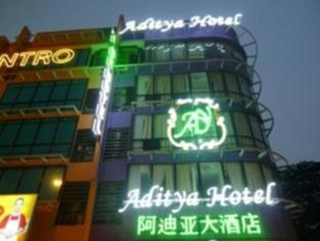 Aditya Hotel Kuala Lumpur Bagian luar foto