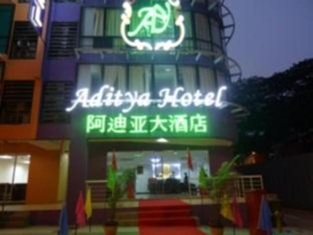 Aditya Hotel Kuala Lumpur Bagian luar foto
